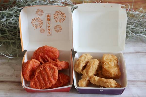 【マクドナルド】お得な裏技2つ！話題の新作ナゲットソースが両方試せる方法って？
