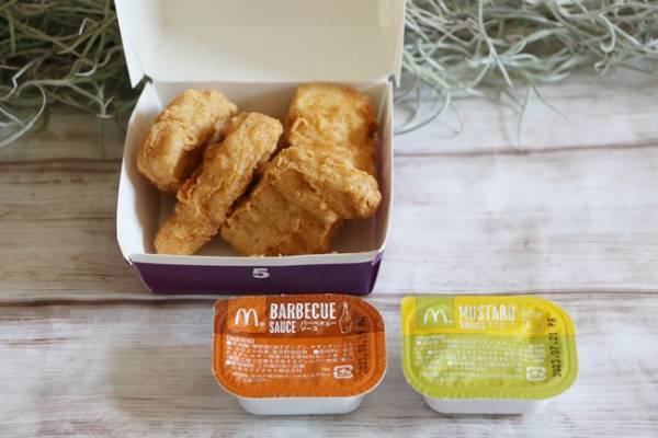 【マクドナルド】お得な裏技2つ！話題の新作ナゲットソースが両方試せる方法って？
