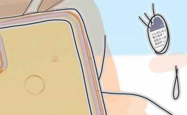 「マジ！？」スパイから届いた衝撃の連絡。夫のありえない行動とは ＜夫の浮気相手は＞