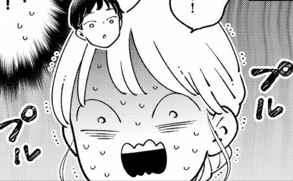 「やばい…でちゃう」黒歴史！お酒でやらかしたデート中の大失態とは？！