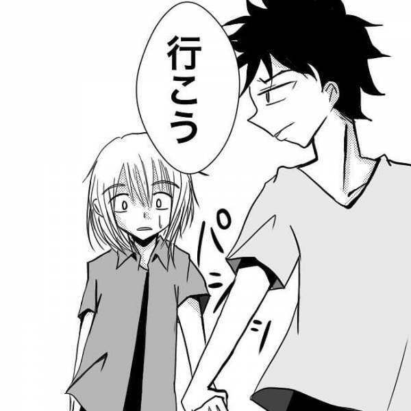 「ヒェッ…」なんでここに？！別れを告げた彼が突然目の前に現れ？＜狂気的な彼氏＞