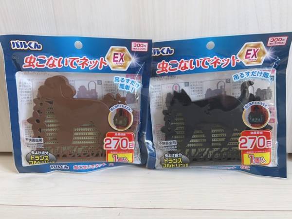 【100均】今年こそ買いたい！昨年完売した虫よけグッズが再販に！SNSで話題沸騰中の新作も登場♡