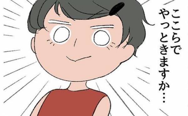 「なるほど！」パーソナルカラーを知るうえで大切なことはズバリ？！