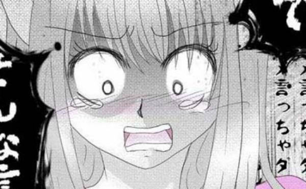 「言ってはダメ」でも、感情がコントロールできなくて、ついに！？＜生理で恋人と別れた＞