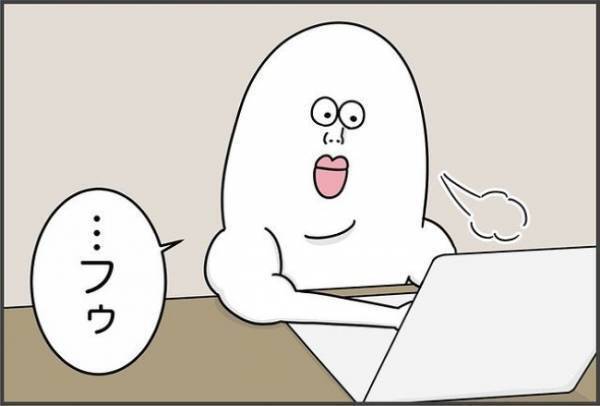 「守れなくてごめんね」職場を辞める日に従業員から告げられたのは！？＜怪しいお客さま＞