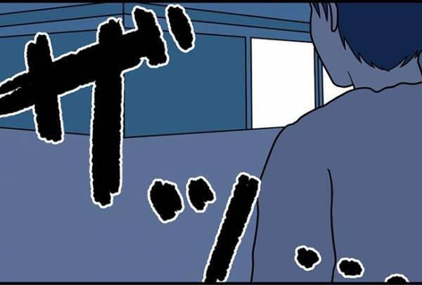 「見覚えのある自転車…」職場の外に違和感。チラついたのはあの男の影で！？＜怪しいお客さま＞