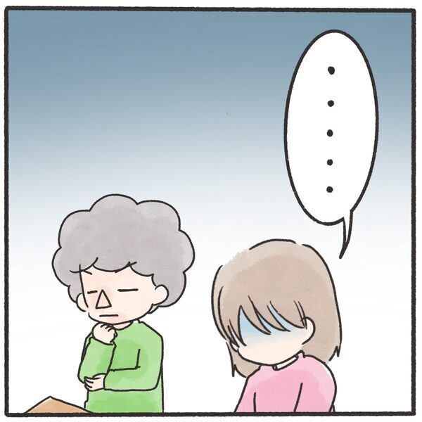 「わが子の保育園も例外じゃない」社会問題をリアルに感じた日＜息子が公園に忘れられた＞