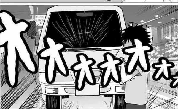 「キキィィィ！！」彼が走り出した先で鳴り響くブレーキ音。一体なにが！？＜狂気的な彼氏＞