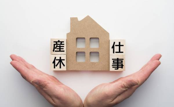 働くママを助ける！妊娠や出産・子育てに関する意外と知られていない「母性健康管理措置」とは？