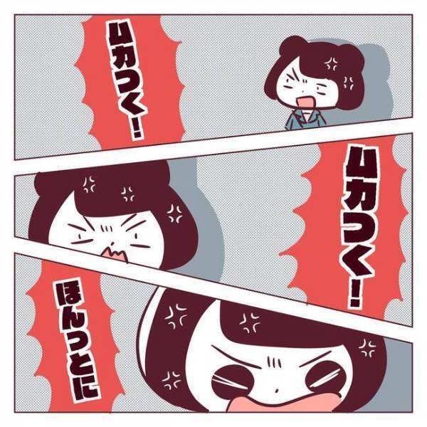 「この…思わせぶり男！」後輩男子に心をもてあそばれて…感情が爆発＜非モテ女子ヒロインになる＞