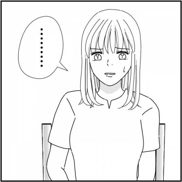 「私たちの間では噂になってる」目を見開いて暴露するママ友の秘密とは＜他人の裏事情に詳しいママ友＞