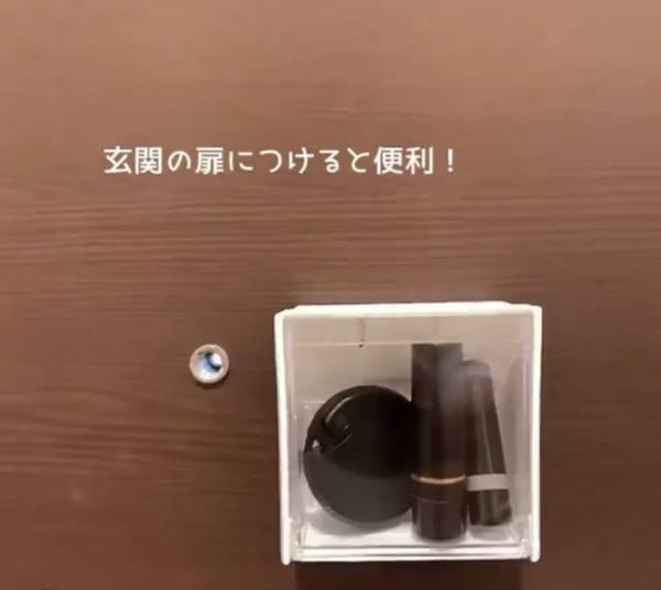 【100均】早く知りたかった！マグネットスイングケース収納が便利すぎ。取り出しやすさは感動レベル
