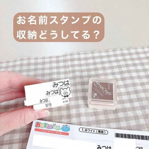 【100均】早く知りたかった！マグネットスイングケース収納が便利すぎ。取り出しやすさは感動レベル