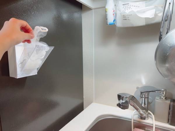 【100均】早く知りたかった！マグネットスイングケース収納が便利すぎ。取り出しやすさは感動レベル