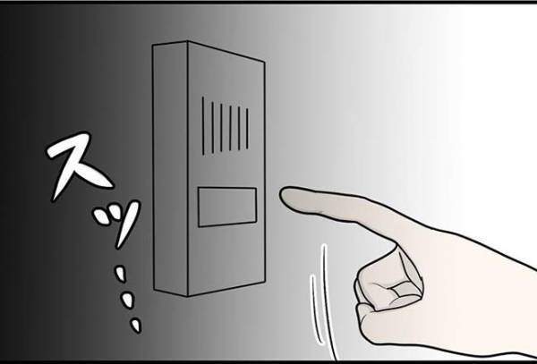 「ピンポーン」ドア前に怪しい影が！？夜中にインターホンが鳴って＜怪しいお客さま＞