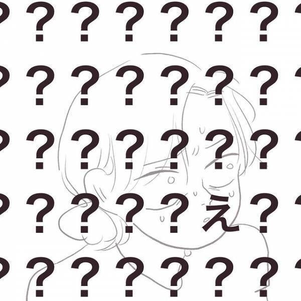 「普通、勝手にドア開ける！？」新居を訪れたママ友の振る舞いにモヤっと！ ＜厚かましいママ友＞