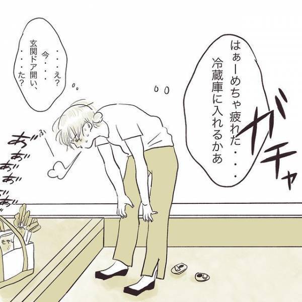 「普通、勝手にドア開ける！？」新居を訪れたママ友の振る舞いにモヤっと！ ＜厚かましいママ友＞