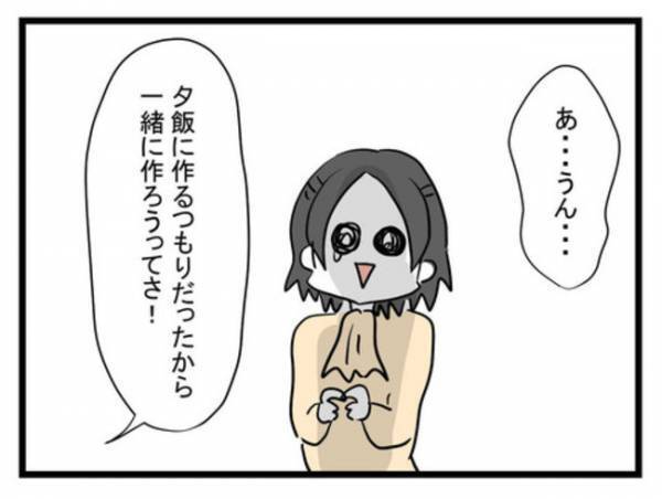 「入りたくない」ゴミ屋敷状態の義実家で義母に料理を教わるも目の前には戦慄の光景が＜恐怖の義実家＞