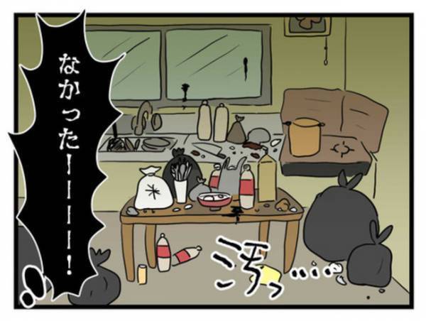 「どうしよう」ゴミがあふれる義実家で義母の料理を手伝うことに。すると驚愕の展開に＜恐怖の義実家＞