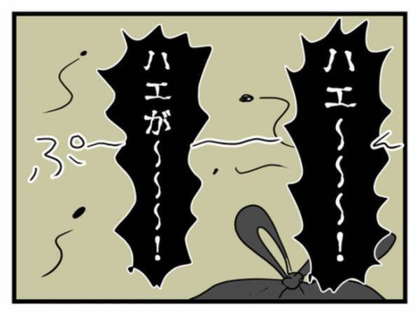 「どうしよう」ゴミがあふれる義実家で義母の料理を手伝うことに。すると驚愕の展開に＜恐怖の義実家＞