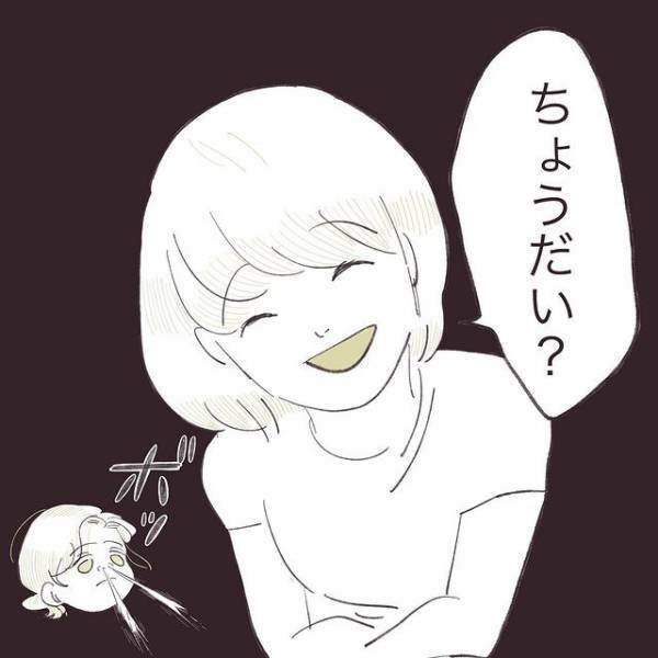 「あれちょうだい！これちょうだい！」ママ友のクレクレ、図太さにギブ！ ＜厚かましいママ友＞