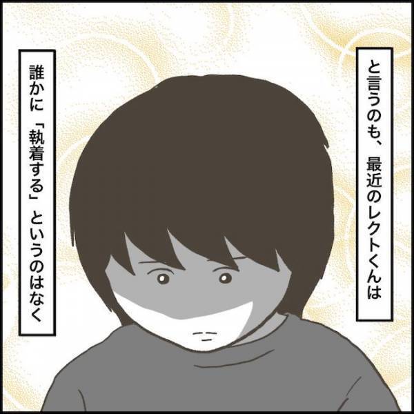 「大人の男性と…」小学生が深夜に補導！？派手な容姿に変貌し、夜の街で遊ぶ少女＜小学生トラブル＞