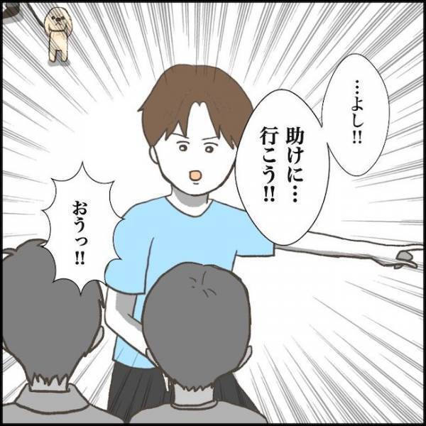 「突き飛ばされてるぞ！」嫌がらせしてきた友だちが上級生に…助ける？少年の決断は＜小学生トラブル＞