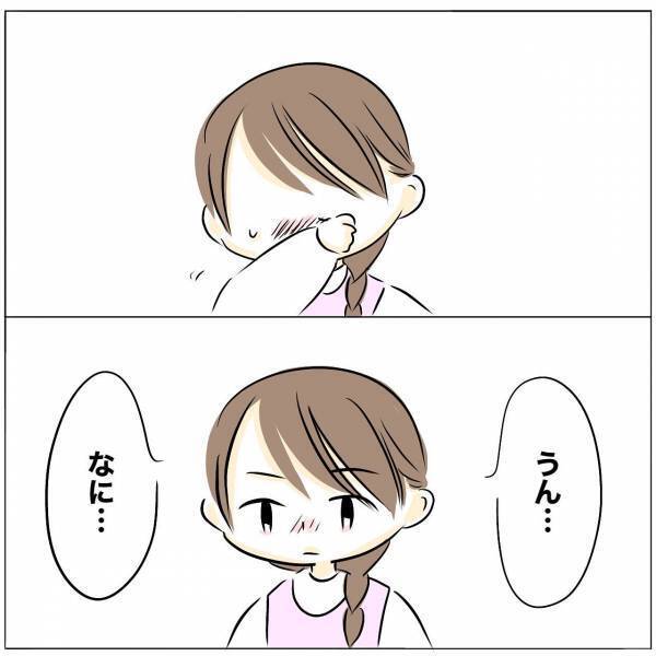 「ねぇなんで？」抱いてくれない夫が嫌がることを繰り返す。質問すると衝撃の回答が＜レス夫婦危機＞