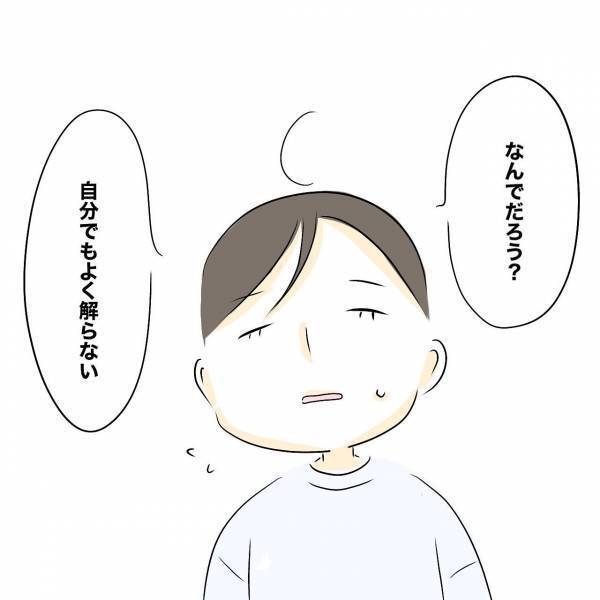 「ねぇなんで？」抱いてくれない夫が嫌がることを繰り返す。質問すると衝撃の回答が＜レス夫婦危機＞