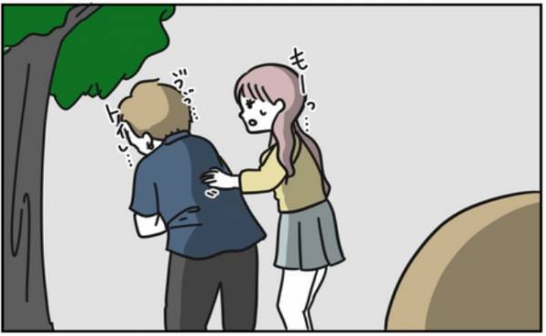 「トイレ行こ」お酒デビューが波乱の展開に→ふと見ると驚きの状態に！？＜浮気はちょっとしたこと？＞