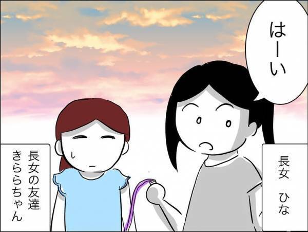 「家は…わかりません」娘の友だちが帰宅拒否。親の連絡先もわからず困っていると＜娘の友達トラブル＞