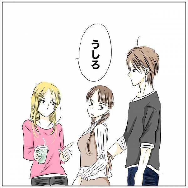 「聞かなきゃよかった…」夫とのすれ違いで悩む妻が、ずっと後悔していることとは？＜レス夫婦危機＞