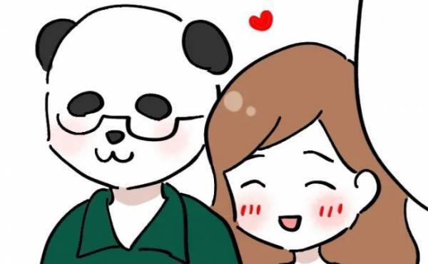 「まるでパンダのような男性」は最高！？彼を結婚相手に選んだ理由とは？＜AI婚活＞