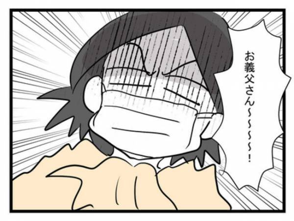 「あれってまさか」うそでしょ？義実家の床に落ちていた怪しい物体の正体に愕然＜恐怖の義実家＞