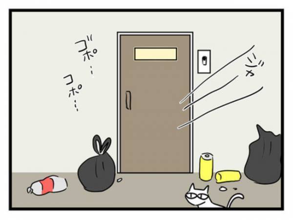 「嘘…」義実家で腐ったものを食べさせられダウン。すると夫の驚愕の真実が発覚し＜恐怖の義実家＞