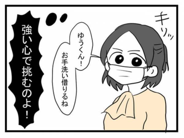 「嘘…」義実家で腐ったものを食べさせられダウン。すると夫の驚愕の真実が発覚し＜恐怖の義実家＞