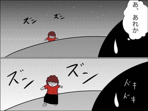 「え！？」家に帰らない娘の友だちを保護者に引き渡すと…保護者が驚愕の行動に＜娘の友達トラブル＞