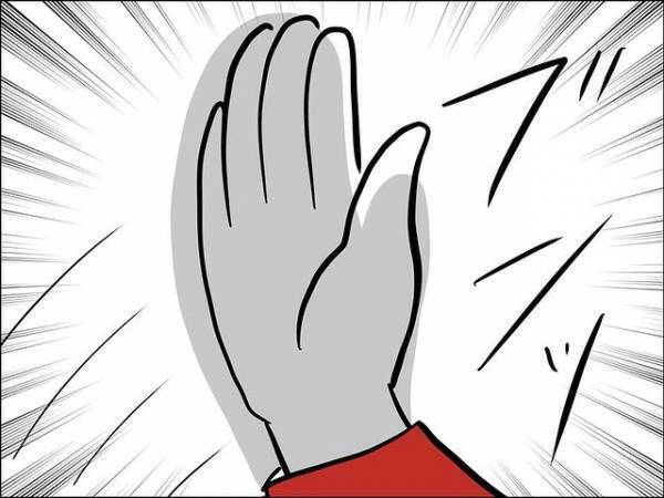 「え！？」家に帰らない娘の友だちを保護者に引き渡すと…保護者が驚愕の行動に＜娘の友達トラブル＞