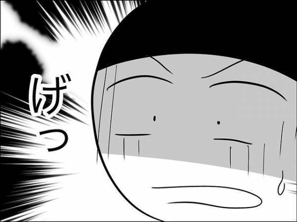 「なんなの！」保護者に殴られている友だちを娘が助けると激怒されまさかの行動に＜娘の友達トラブル＞