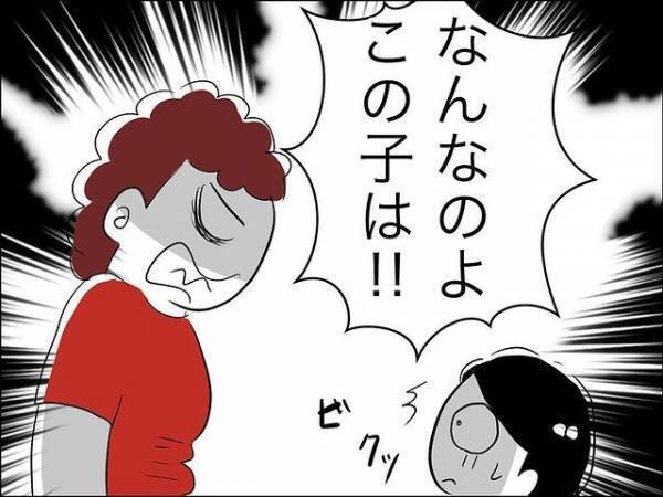 「なんなの！」保護者に殴られている友だちを娘が助けると激怒されまさかの行動に＜娘の友達トラブル＞