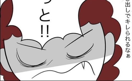 「警察行きませんか？」娘の友だちの保護者を注意すると逆上し、驚きの行動に＜娘の友達トラブル＞