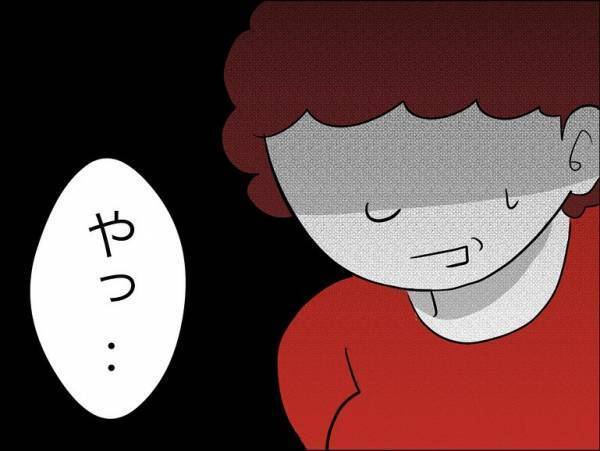 「暴力です」娘の友達を殴る保護者に忠告。すると保護者がまさかの行動に＜娘の友達トラブル＞