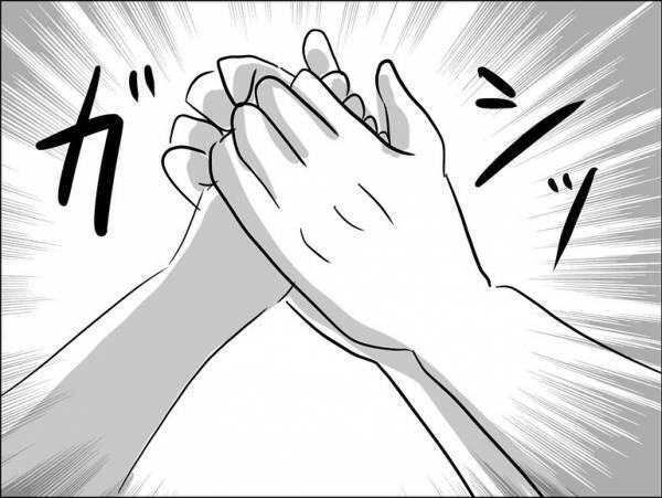 「虐待で訴えます」娘の友だちの保護者が暴力を隠蔽するためとった呆れた行動とは＜娘の友達トラブル＞