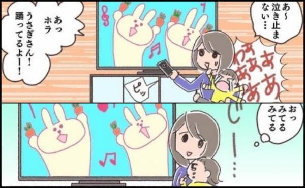 イヤイヤ期の娘VSママ！ギャン泣きの娘を落ち着かせるため、試行錯誤の毎日で＜夫婦で育休＞