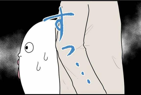 「証拠を集めて警察に…」つきまとい男と遭遇！しかし予想外の反応で！？＜怪しいお客さま＞