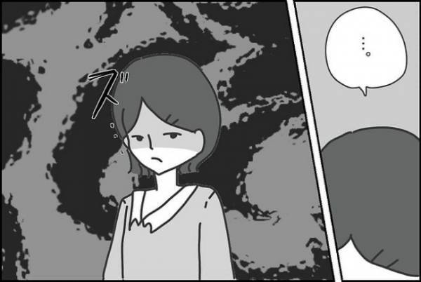 「何の用？」急に隣人の態度が冷たくなった原因はまさかの！？＜嘘つきママ友にハメられた＞