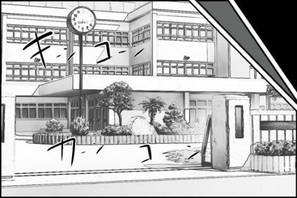 「私が…！？」無視されているのに嫌がらせの犯人にされてしまい！？＜嘘つきママ友にハメられた＞