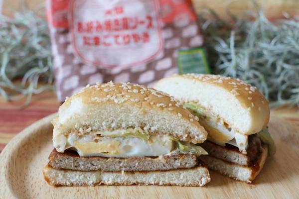 【マクドナルド】大人気商品のご当地新作が話題！あわせて試したい無料でできる裏技も♡