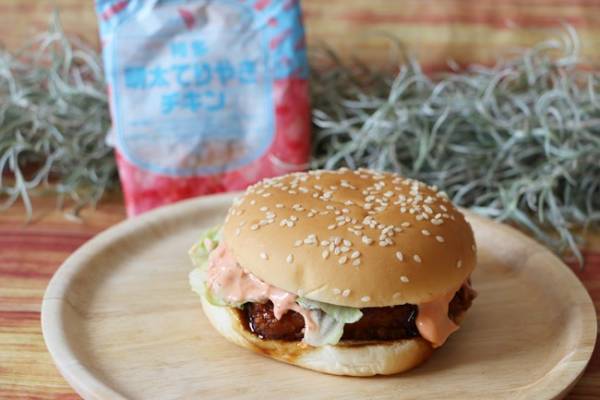 【マクドナルド】大人気商品のご当地新作が話題！あわせて試したい無料でできる裏技も♡