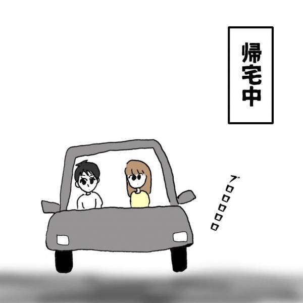 「運命だと思った」1週間で結婚を決めた義兄と彼女。衝撃発言に心の中でツッコミ！＜義兄嫁トラブル＞